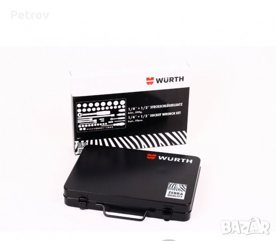 WÜRTH ZEBRA - ТОП Profi Гедория 1/4" + 1/2" , 59 елемента , ЧИСТО НОВА , внос Германия, снимка 7 - Ключове - 26121277
