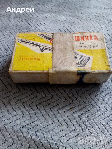 Машинка за подсртигване OMEGA