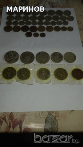 лот от монети и банкноти Български, снимка 7 - Нумизматика и бонистика - 20446002