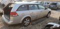 Opel Vectra С 1.9 CDTI, снимка 5