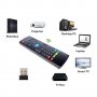 Безжична клавиатура, въздушна мишка и дистанционно 3 в 1 за SMART телевизор или ANDROID TV BOX, снимка 2