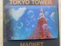 Автентичен 3D магнит от Япония,Телевизионната кула в Токио, снимка 2