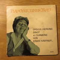 малка грамофонна плоча - Pladoyer Einer Frau - Ursula Herking  - изд.80те г., снимка 1 - Грамофонни плочи - 24865731