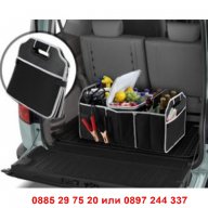 Органайзер за багажник на кола - код EZ Trunk 382, снимка 1 - Аксесоари и консумативи - 13038683