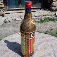 Стара облицована бутилка,шише, снимка 4 - Антикварни и старинни предмети - 21545059