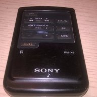 Philips/sony remote-внос швеицария, снимка 9 - Други - 16142715