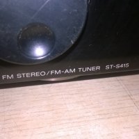 sony st-s415 rds stereo tuner-france-внос швеицария, снимка 9 - Ресийвъри, усилватели, смесителни пултове - 23515431