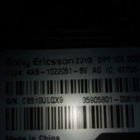 Sony Ericsson Z310i, снимка 7 - Sony Ericsson - 20215557