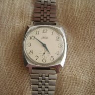 Продавам ръчни часовници-с единична цена от 10 до 25 лв. бройката. , снимка 18 - Антикварни и старинни предмети - 10976694