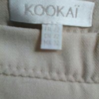 KOOKAI. Original. Size L, снимка 1 - Панталони - 19571771