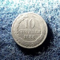 10 стотинки 1888 матричен дефект-куриоз-върха на венеца отляво, снимка 2 - Нумизматика и бонистика - 24621635