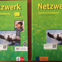 Netzwerk A2/1, A2/2 Deutsch als Fremdsprache, снимка 1 - Чуждоезиково обучение, речници - 25591993