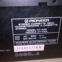 pioneer ct-443 stereo deck 2-motor-dolby hx pro & biass-japan, снимка 12 - Декове - 22687758