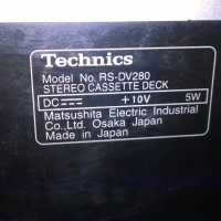 technics made in japan-внос швеицария, снимка 15 - Ресийвъри, усилватели, смесителни пултове - 21892445