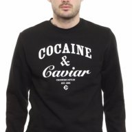 НОВО! Мъжка блуза COCAINE с CAVIAR дизайн! Бъди различна, поръчай С Твоя идея!, снимка 2 - Блузи - 12768494