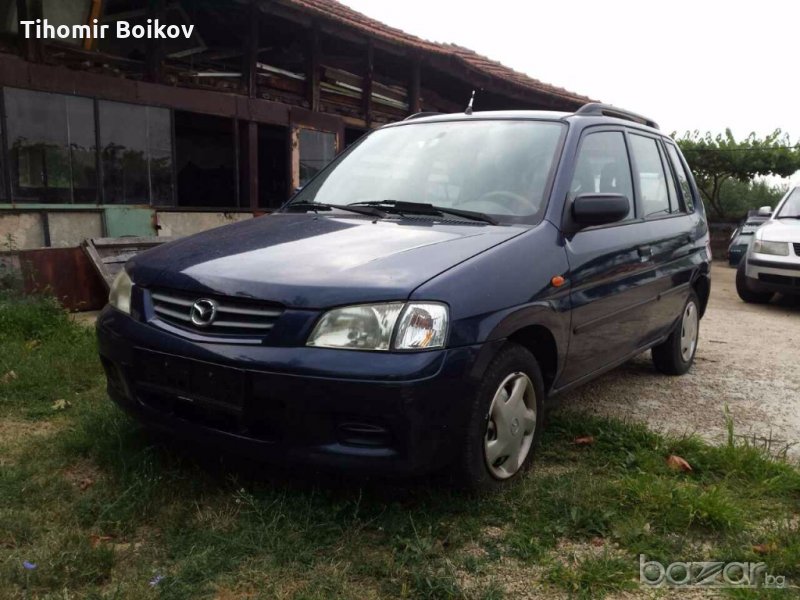 Мазда Демио 1.3 на части, снимка 1