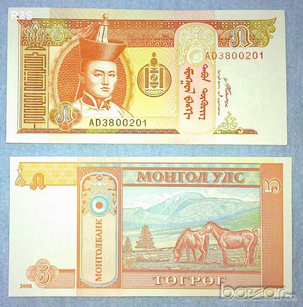 МОНГОЛИЯ MONGOLIA 5 Tugrik, P61b, 2008 UNC, снимка 1