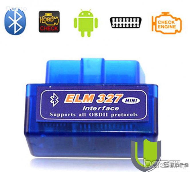 Универсално устройство за диагностика на коли Mini ELM327 OBD2 II, тестер, почистване на грешки, ком, снимка 1