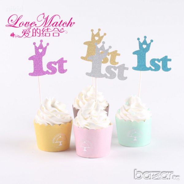 4 цвята 1st 1-ви Рожден ден 1 година бебе мек топер за торта декорация украса, снимка 1