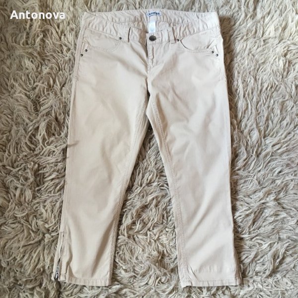 Панталон Express, снимка 1