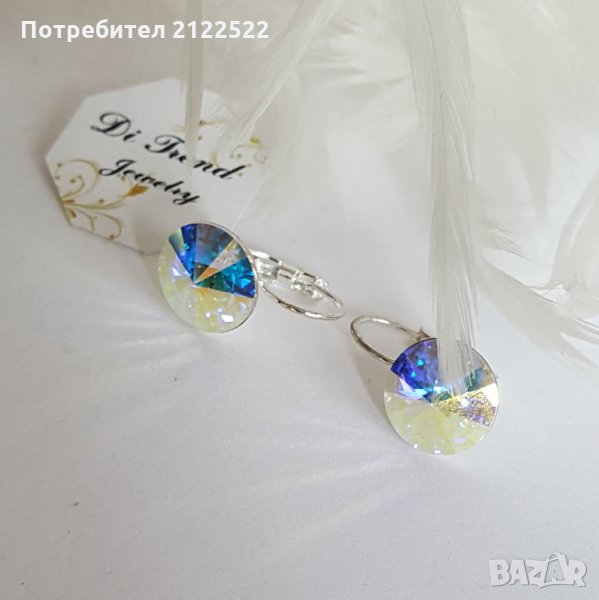 Обеци с австрийски кристали Swarovski, снимка 1