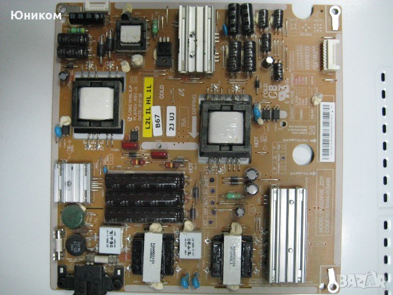 Захранване за Samsung BN44-00349B , снимка 1