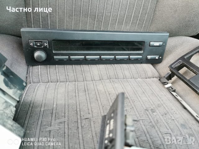 BMW 5 Series Touring (E39) 525 tds (143 Hp) на части, снимка 15 - Автомобили и джипове - 25754834