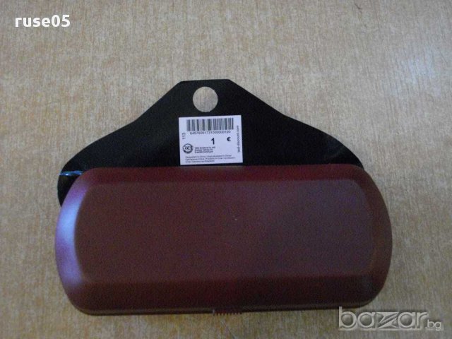 Калъф за очила пластмасов нов, снимка 2 - Други стоки за дома - 8326251
