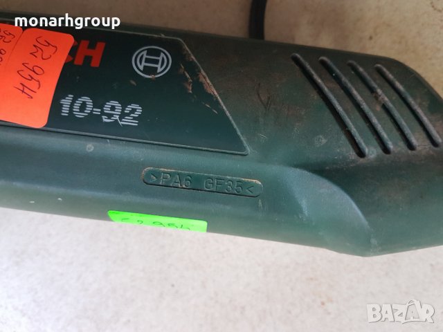 Виброшлайф Bosch/Няма вибрация/, снимка 6 - Други инструменти - 22659800