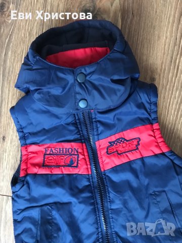 Детска грейка/елек, снимка 3 - Детски якета и елеци - 23488668