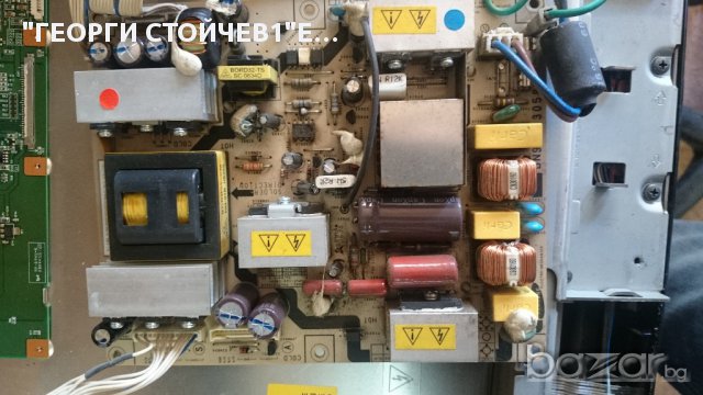 LE27S72B [R] C СЪС СЧУПЕНА МАТРИЦА, снимка 4 - Части и Платки - 17766246