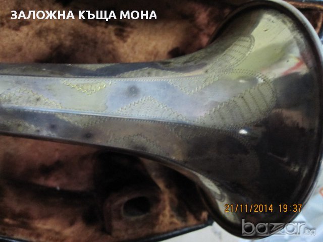 сребърен тромпет Exakta, снимка 7 - Духови инструменти - 8968618