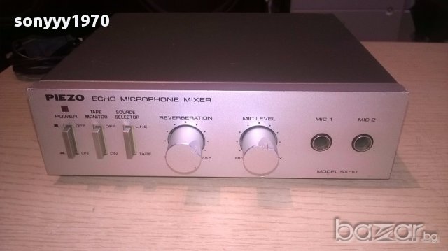 Piezo sx-10-made in japan-внос швеицария, снимка 3 - Ресийвъри, усилватели, смесителни пултове - 16556903