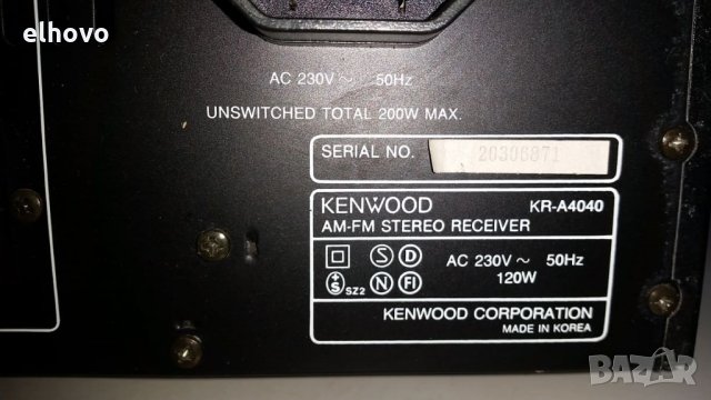 Ресивър Kenwood KR A4040 , снимка 4 - Ресийвъри, усилватели, смесителни пултове - 25870362