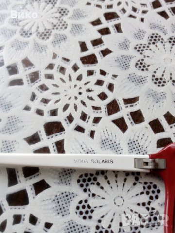 Solaris очила, снимка 5 - Слънчеви и диоптрични очила - 26113704