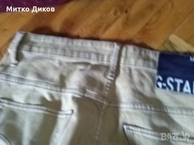 Дънки G- Star Raw G S01размер 31-32, снимка 14 - Дънки - 25467527