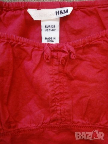 Лот дънки с блуза, размер 128, снимка 3 - Детски Блузи и туники - 25614682
