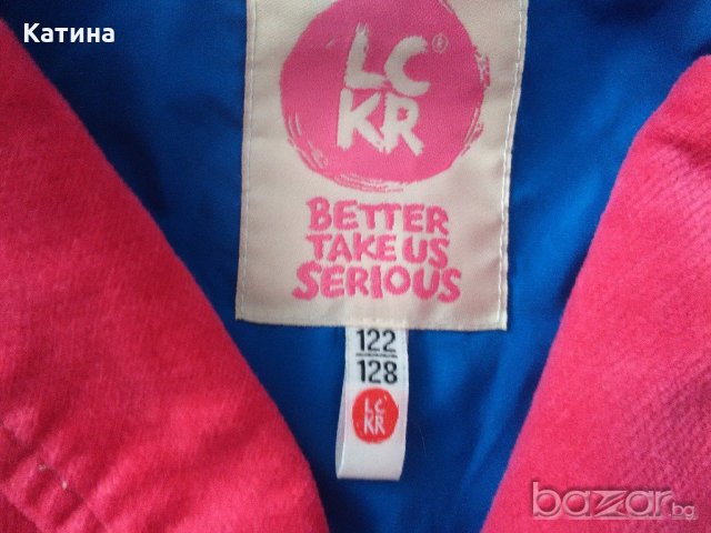 Намаление LCKR уникално детско сако , снимка 3 - Детски якета и елеци - 21084977