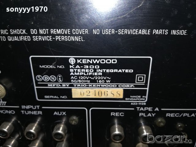 kenwood stereo amplifier-made in singapore, снимка 15 - Ресийвъри, усилватели, смесителни пултове - 20851316