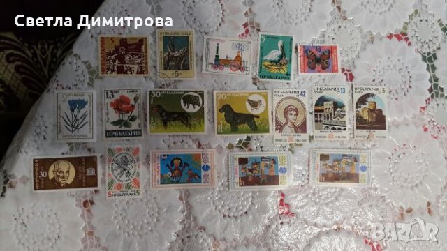 Пощенски марки, снимка 12 - Филателия - 21916893