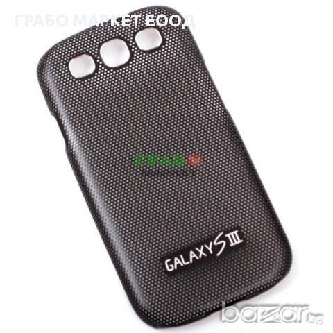 Калъф за телефон метален за Samsung 3 - черен