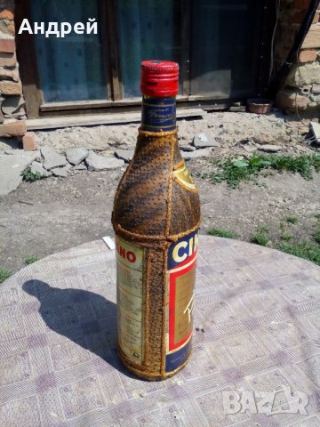 Стара облицована бутилка,шише, снимка 4 - Антикварни и старинни предмети - 21545059