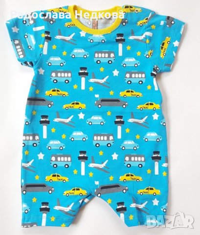 Летен гащеризон ТРАНСПОРТ - 56,62,68 и 74 см