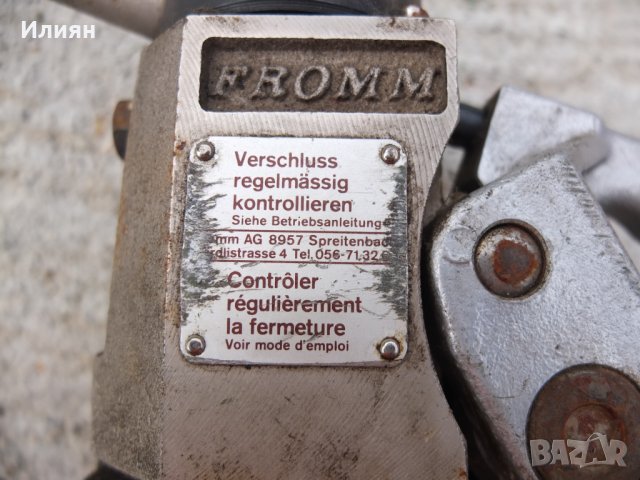 Продавам ръчна чембер машина , снимка 4 - Други машини и части - 25760811