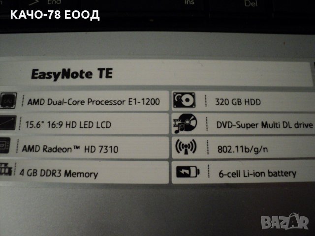 Лаптоп Packard Bell EasyNote TE11-BZ, снимка 3 - Лаптопи за дома - 24892691