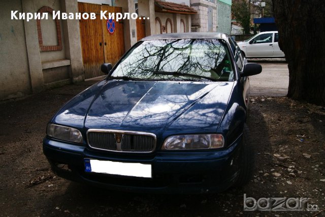 Сервиз и много коли на части Rover от серията 600 , снимка 2 - Части - 13110152