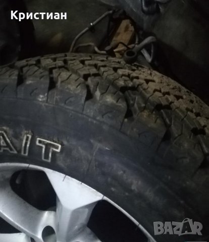 Nissan Navara D40 2.5dci цял или на части, Всичко е налично , снимка 2 - Автомобили и джипове - 25119355