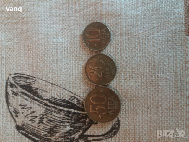 Монети, снимка 3 - Нумизматика и бонистика - 23449401