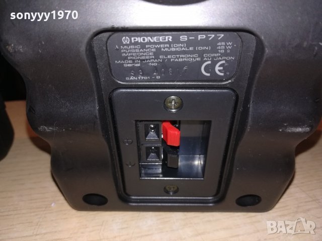 ПОРЪЧАНИ-pioneer s-p77-japan-speaker system-2x45w-внос швеицария, снимка 10 - Тонколони - 21569950