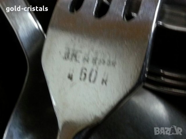 Руски прибори за хранене в кутия, снимка 5 - Антикварни и старинни предмети - 22151427